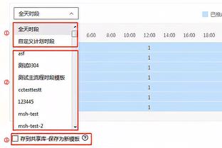 轻松！米切尔19中12砍下31分5板7助3断&首节14分&第三节12分